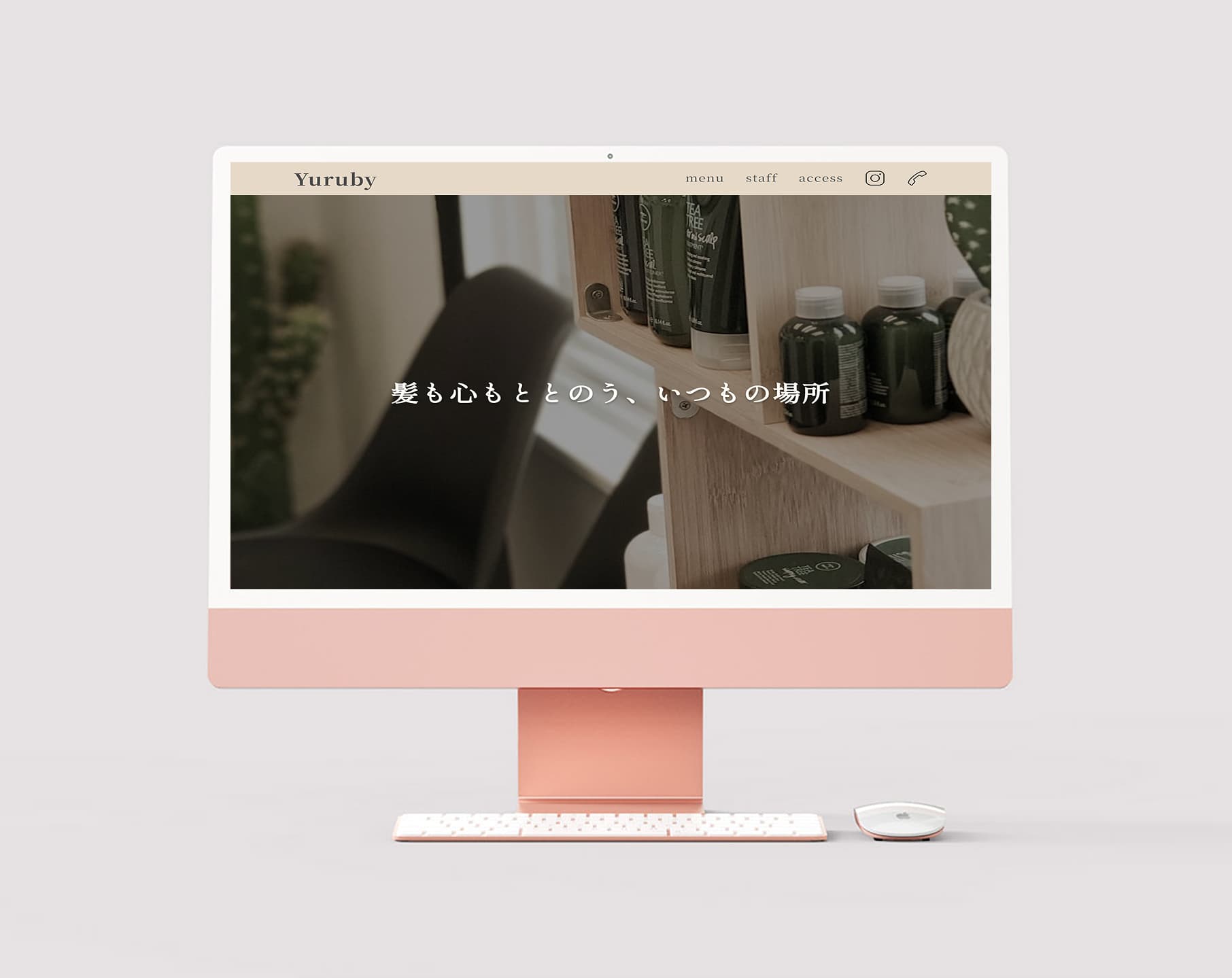 美容院サイト(架空)画像